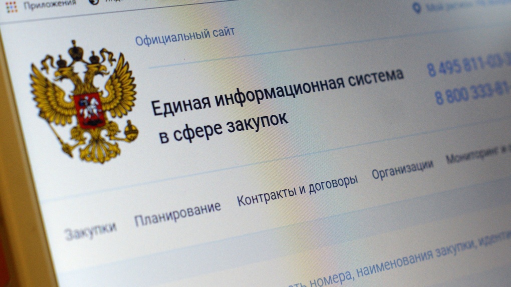 Малому и среднему бизнесу будет проще заключать офсетные контракты по госзакупкам